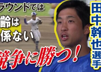 1676505190_maxresdefault-7314295-5285425-jpg