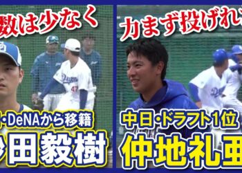 1676534040_maxresdefault-9176863-3385745-jpg