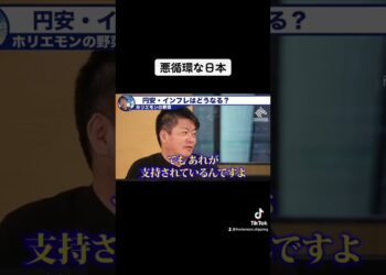 1676633518_maxresdefault-6369655-4794269-jpg