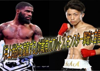 1676678399_maxresdefault-4186129-8607441-jpg