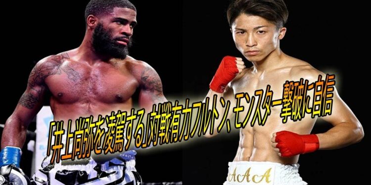 1676678399_maxresdefault-4186129-8607441-jpg