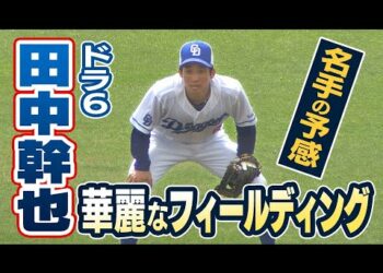 1676707261_hqdefault-5609663-6030567-jpg