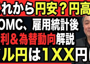 1676720117_maxresdefault-8669004-8283794-jpg