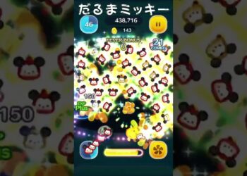 1676783097_maxresdefault-4988090-7143171-jpg