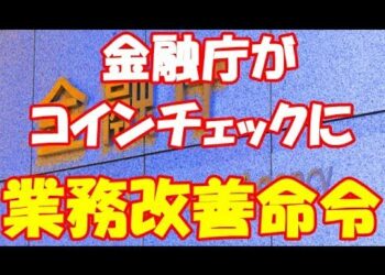 1676806625_hqdefault-6963162-3387010-jpg