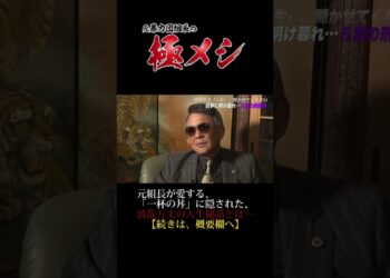 1676822677_maxresdefault-7319747-3083915-jpg