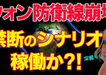 1677022985_maxresdefault-5163409-1497115-jpg