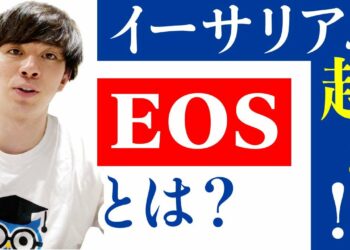 1677050698_maxresdefault-2259011-2432829-jpg