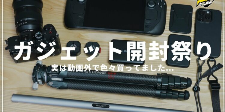 1677107709_maxresdefault-9656871-2593945-jpg