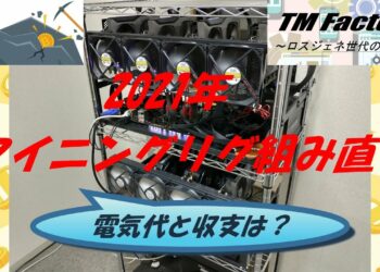 1677166303_maxresdefault-8594911-9114733-jpg