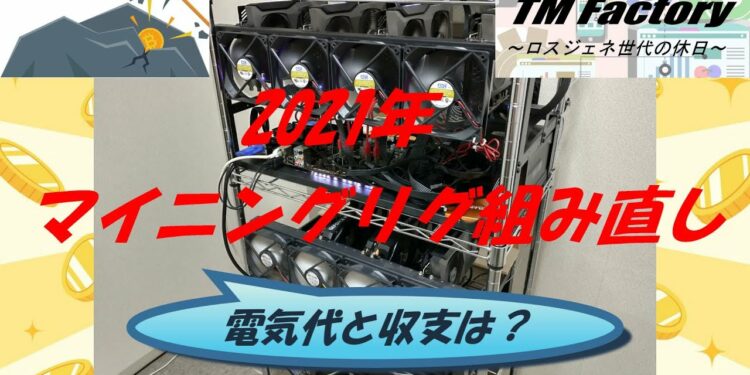 1677166303_maxresdefault-8594911-9114733-jpg