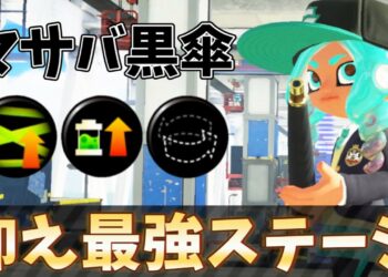 1677172625_maxresdefault-7009910-6299610-jpg