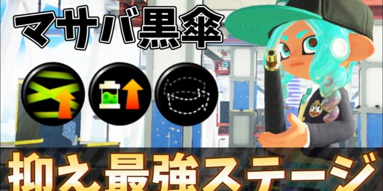 1677172625_maxresdefault-7009910-6299610-jpg