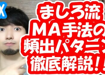 1677224047_maxresdefault-4363798-2307040-jpg