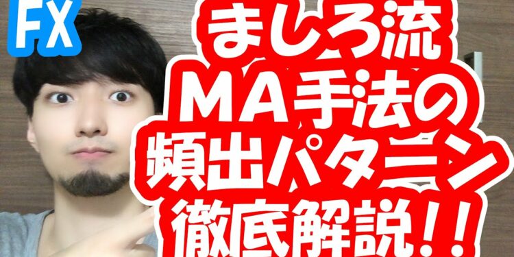 1677224047_maxresdefault-4363798-2307040-jpg