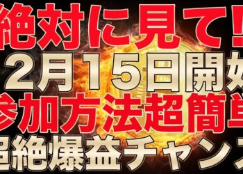 1677252907_maxresdefault-5911982-1021432-jpg