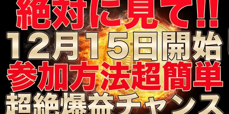 1677252907_maxresdefault-5911982-1021432-jpg