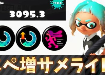 1677270003_maxresdefault-7918528-2057415-jpg