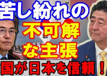 1677282535_maxresdefault-6311994-4454675-jpg