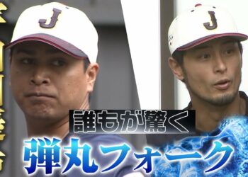 1677313385_maxresdefault-8541815-5060965-jpg