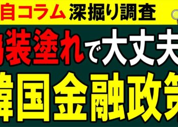 1677325808_maxresdefault-6051188-4197136-jpg