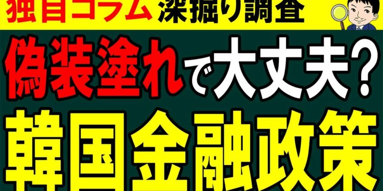 1677325808_maxresdefault-6051188-4197136-jpg