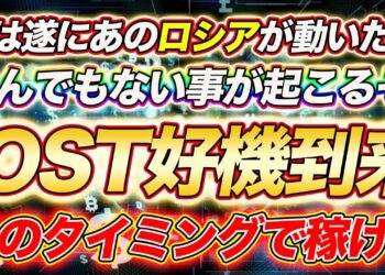 1677368335_maxresdefault-9874749-6173271-jpg