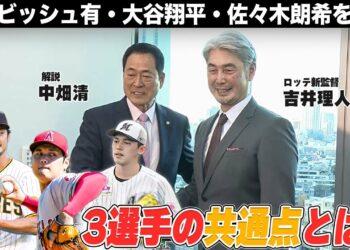 1677428888_maxresdefault-5045554-6333015-jpg