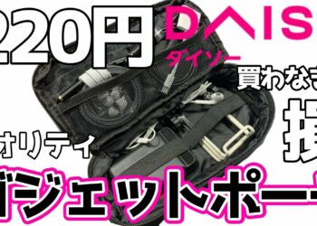 1677432307_maxresdefault-3571243-8201993-jpg