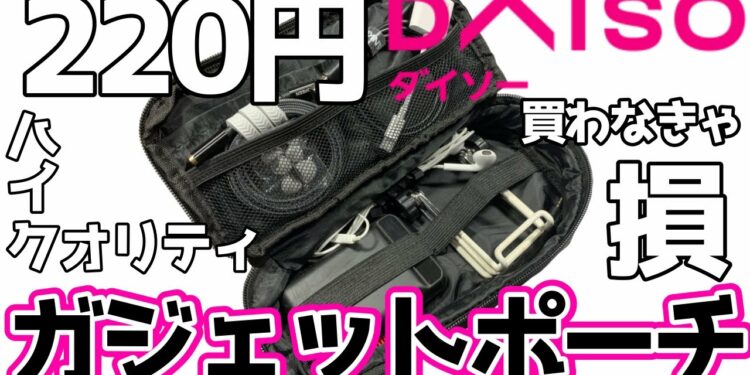 1677432307_maxresdefault-3571243-8201993-jpg