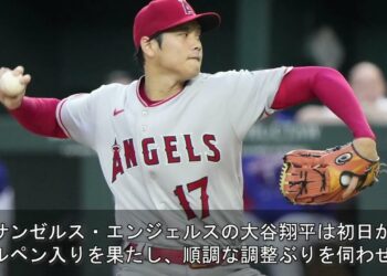 1677457734_maxresdefault-4870265-8401122-jpg