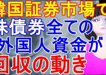 1677498919_maxresdefault-3913719-9207557-jpg