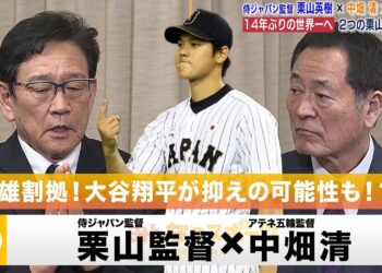 1677544336_maxresdefault-4476396-7496435-jpg