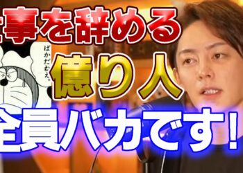 1677570354_maxresdefault-6517991-3356246-jpg