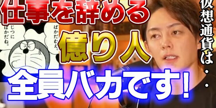 1677570354_maxresdefault-6517991-3356246-jpg