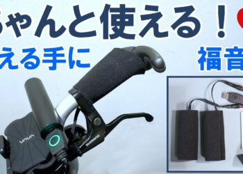 1677627058_maxresdefault-3132769-1477624-jpg