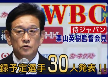 1677630896_maxresdefault-7664259-8824398-jpg