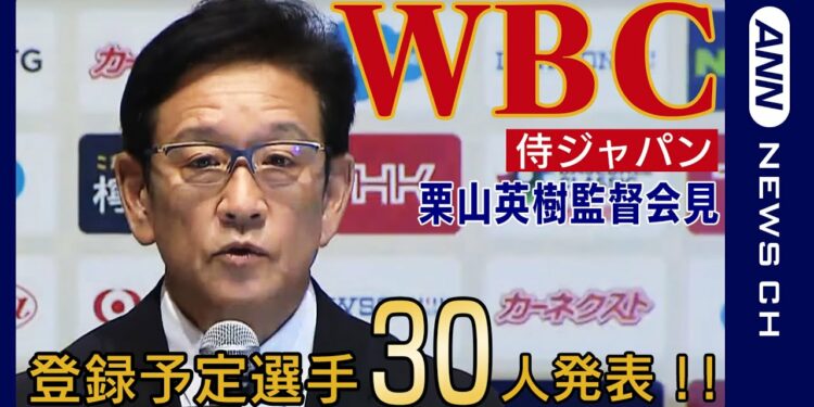 1677630896_maxresdefault-7664259-8824398-jpg