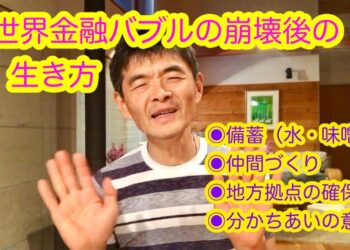 1677671885_maxresdefault-2040632-9023398-jpg