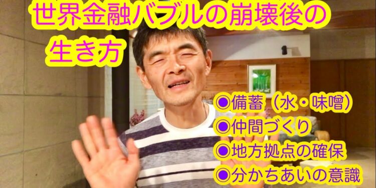 1677671885_maxresdefault-2040632-9023398-jpg