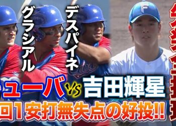 1677688617_maxresdefault-2958536-3440381-jpg