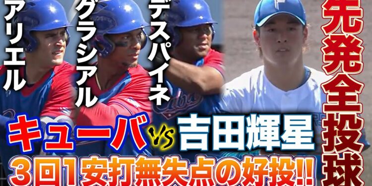 1677688617_maxresdefault-2958536-3440381-jpg