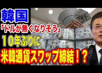 1677715127_hqdefault-7218538-3383588-jpg