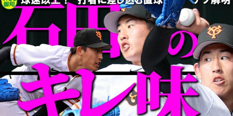 1677717520_maxresdefault-3023774-6396716-jpg