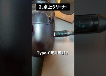 1677724446_maxresdefault-9164498-6769380-jpg