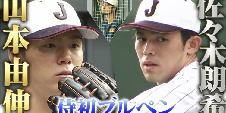 1677746399_maxresdefault-2523037-2558289-jpg