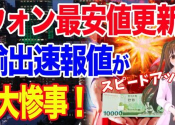 1677801659_maxresdefault-1365680-6856477-jpg