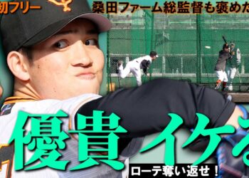 1677833054_maxresdefault-2295204-5734455-jpg