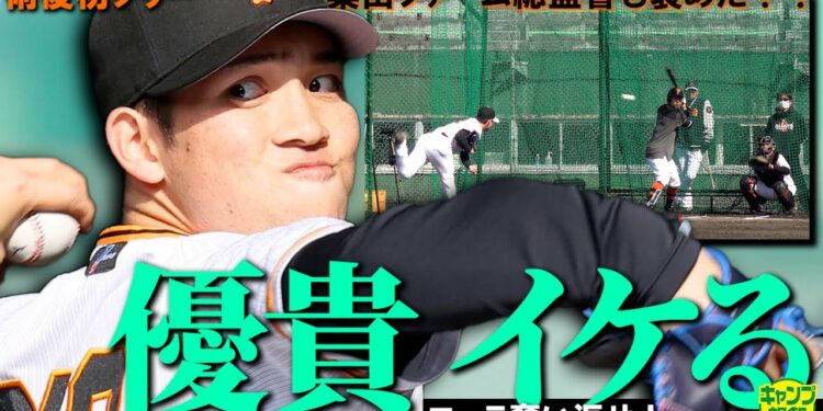 1677833054_maxresdefault-2295204-5734455-jpg