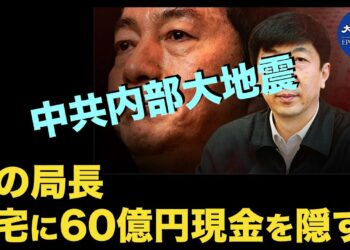 1677844925_maxresdefault-2519860-9032635-jpg